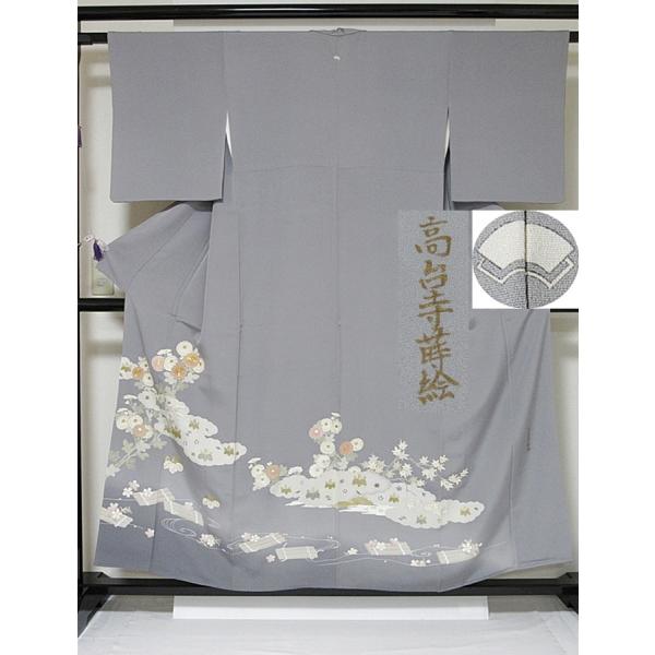 色留袖 正絹 一越 刺繍 雲に菊紅葉 花筏 154cm前後ベスト 美品