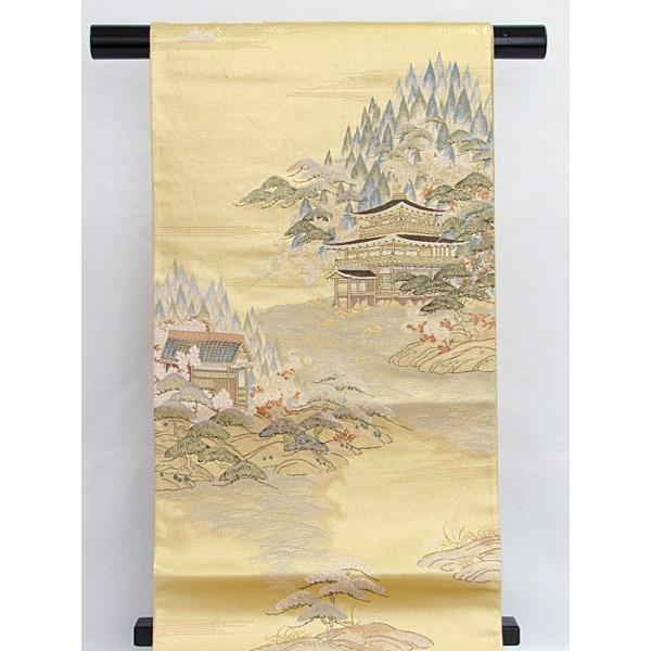 錦袋帯 さむ 正絹 波取りに松梅に唐草文 金/淡グリーン系 錦袋帯 さむ 正絹 波取りに松梅に唐草文 金/淡グリーン系