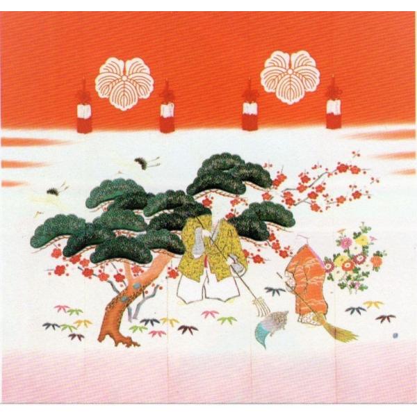 加賀友禅 花嫁のれん 花嫁暖簾 尉と姥（じょうとばあ） 本染め 花嫁