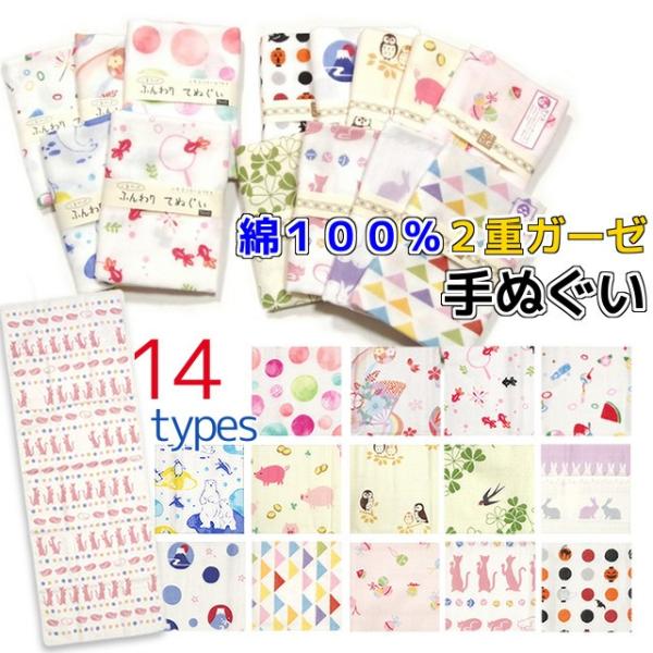 kimono-murata_gt200417