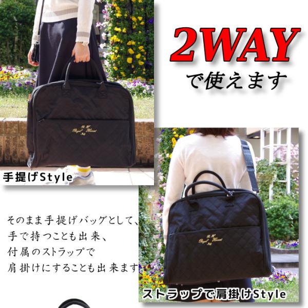 和洋兼用 ２way 着物 バッグ 持ち運び用 和装バッグ ショルダーストラップ ハンガー付 旅行 出張 スーツケース Buyee 日本代购平台 产品购物网站大全 Buyee一站式代购 Bot Online