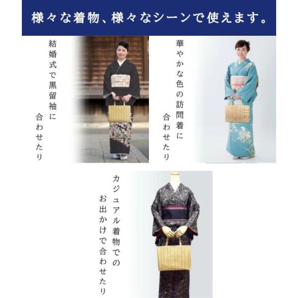 名物裂 和装バッグ 横長 手提げバッグ A4が入る 日本製 金襴 着物