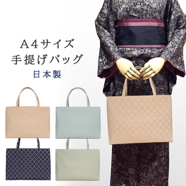 kimono-murata_wb220207