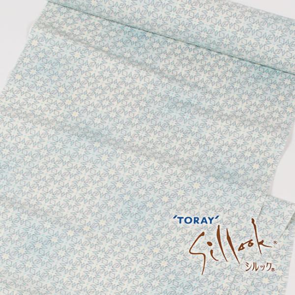 シルック 洗える着物 夏 単衣 絽 反物 fuku ダイヤ七宝柄 水色 夏着物