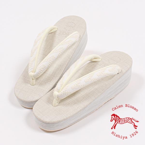 きもの　和＜なごみ＞セレクト、菱屋カレンブロッソ×優華壇のカフェ草履。履き心地と美しさを追求した職人たちの技術により作られるカレンブロッソの草履。大正15年の創業履物メーカーが手掛けた「カフェぞうり」は一日中履いても疲れにくく歩きやすいと評...