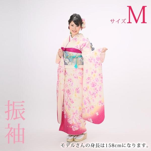 振袖レンタル19点フルセット【Mサイズ/白ピンク/胡蝶蘭】足袋