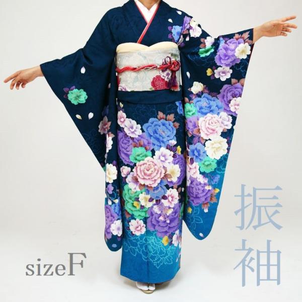 振袖レンタル19点フルセット【Mサイズ/水中華】足袋プレゼント 成人式