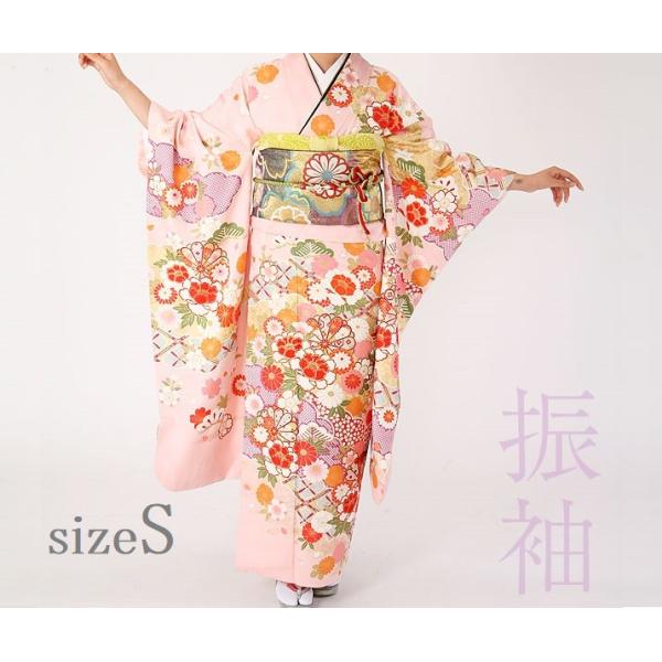 振袖レンタル19点フルセット【Sサイズ/ピンク/古典四季花】足袋