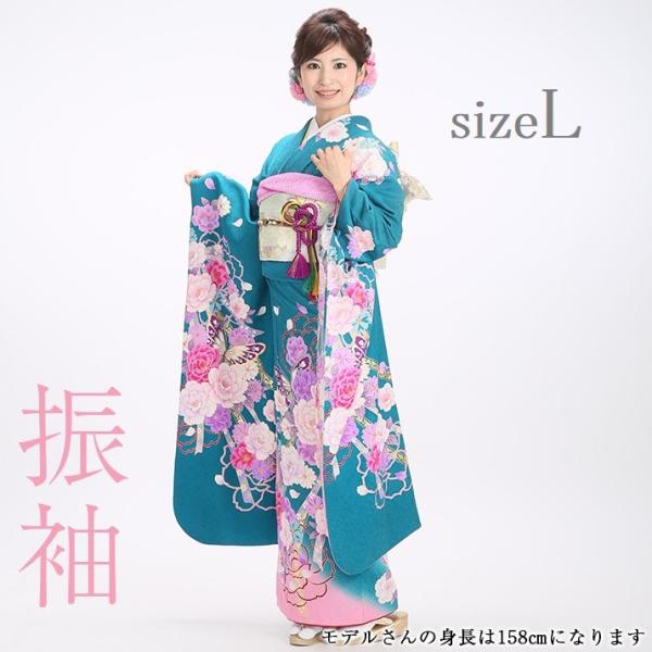 406z33〇振袖 地紋 花 緑 ピンク〇美品 成人式 結婚式