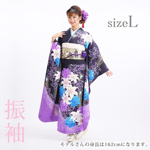 kimono-re-paradise_1-f78-1