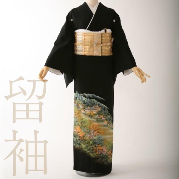 黒留袖レンタル18点フルセット 寺院の紅葉 足袋プレゼント 黒留袖 着物レンタル 格安 結婚式 留め袖 貸衣装 女性和服 留袖 2 1123 きものレンタルパラダイス 通販 Yahoo ショッピング