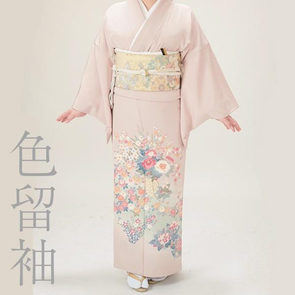 色留袖レンタル18点フルセット 【花かご】足袋プレゼント 色留袖 着物レンタル 格安 結婚式 留め袖 貸衣装 女性和服 正絹 訪問着【ご確認】※原則ご希望利用日から10日以上前の予約でご用意しております。ご利用日が直近の場合、お届けが難しい...