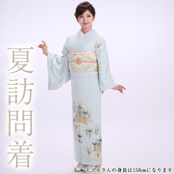 夏物】訪問着レンタル18点フルセット【絽/あやめ】足袋プレゼント 夏用