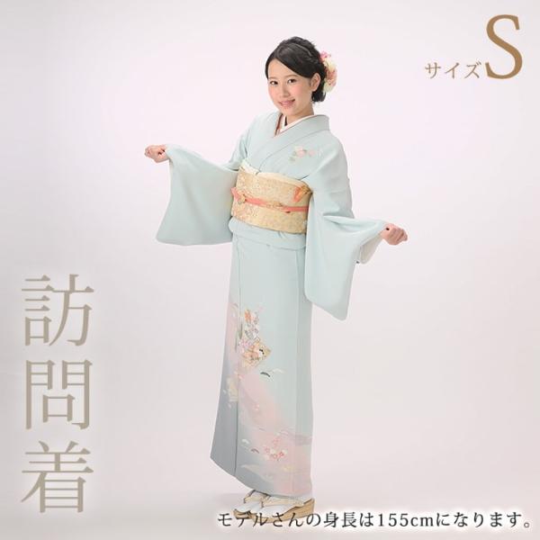 kimono-re-paradise_4-3050