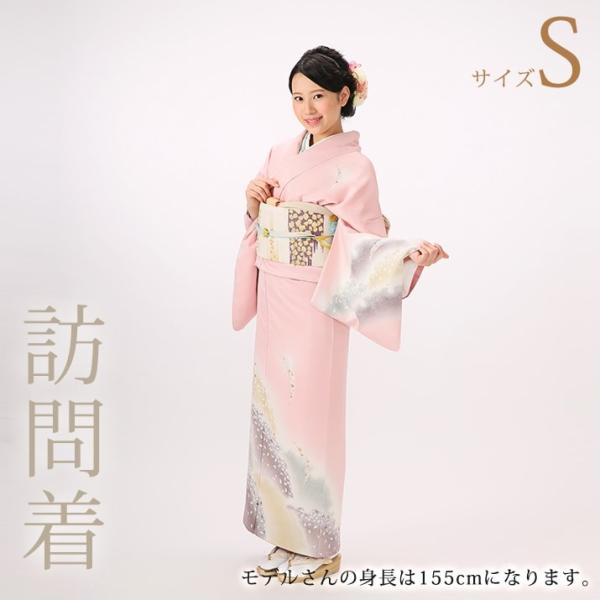 kimono-re-paradise_4-3052