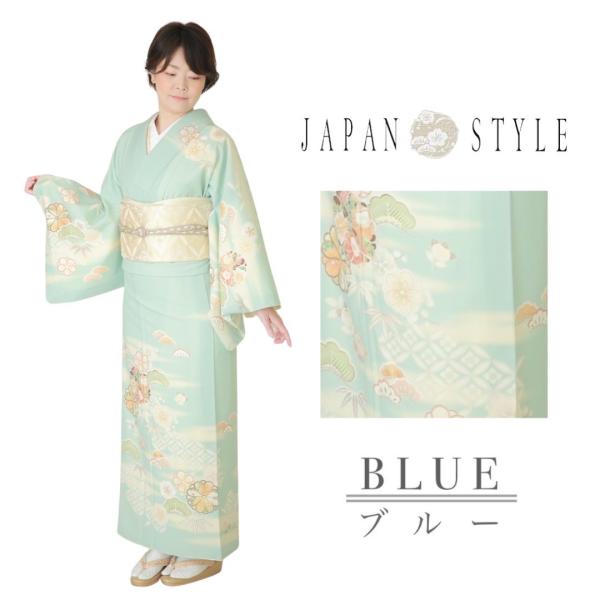 【レンタル】JAPANSTYLE 訪問着レンタル18点フルセット ≪Lサイズ≫ ブルー ジャパンスタイル 貸衣装 女性和服 きもの 結婚式 七五三 お宮参り ママ
