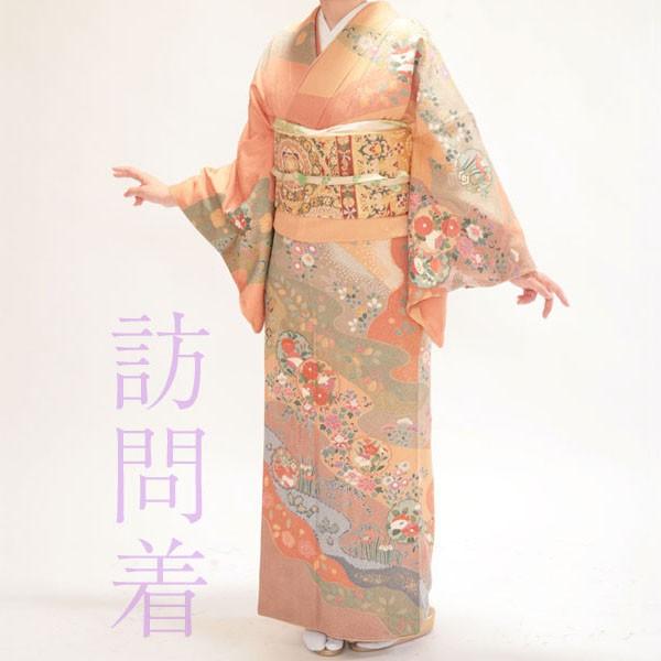 訪問着レンタル18点フルセット【サーモンピンク/四季花】足袋 訪問着レンタル18点フルセット【サーモンピンク/四季花】足袋