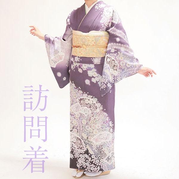 訪問着レンタル18点フルセット【紫/藤の花に扇】足袋プレゼント 訪問着レンタル18点フルセット【紫/藤の花に扇】足袋プレゼント