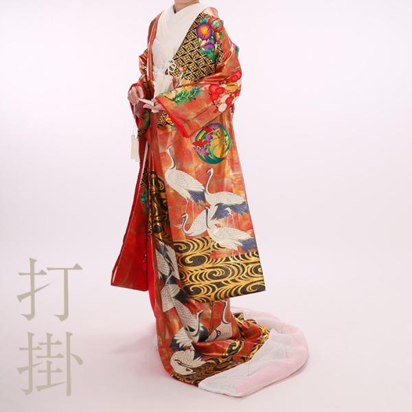 色打掛レンタル17点フルセット【満寿華祥院】 足袋プレゼント 結婚式 花嫁衣装 和装 着物レンタル 貸衣装 前撮り 打ち掛け 格安 紋付袴 披露宴