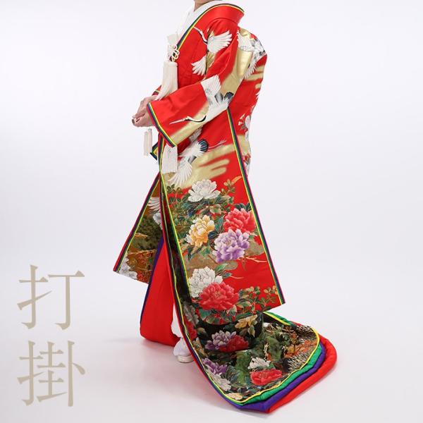 kimono-re-paradise_5-86