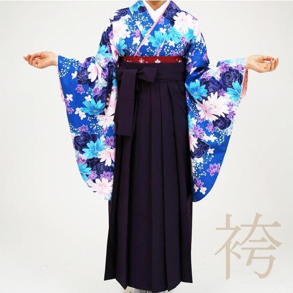 袴レンタル15点フルセット【Mサイズ/ブルーかすみ草(2尺袖)＆紫無地(袴) 足袋プレゼント 卒業式 袴 はかま 女 大学 短大 専門学校