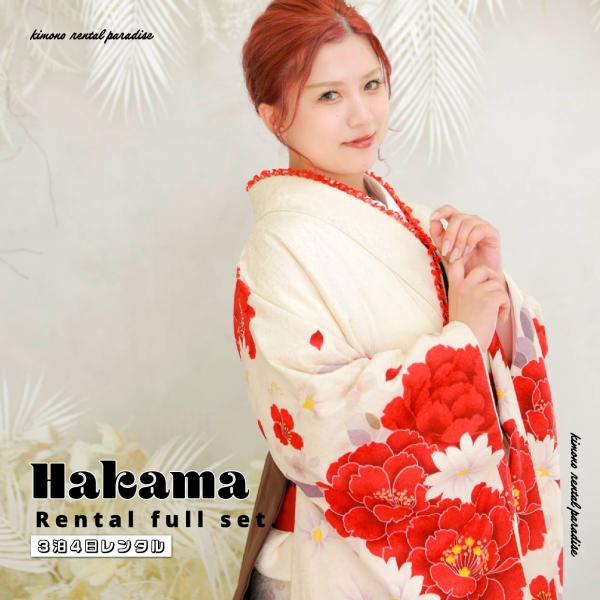 kimono-re-paradise_7-342-brown