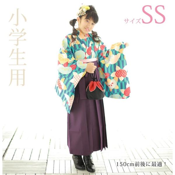 kimono-re-paradise_7-4008-murasaki