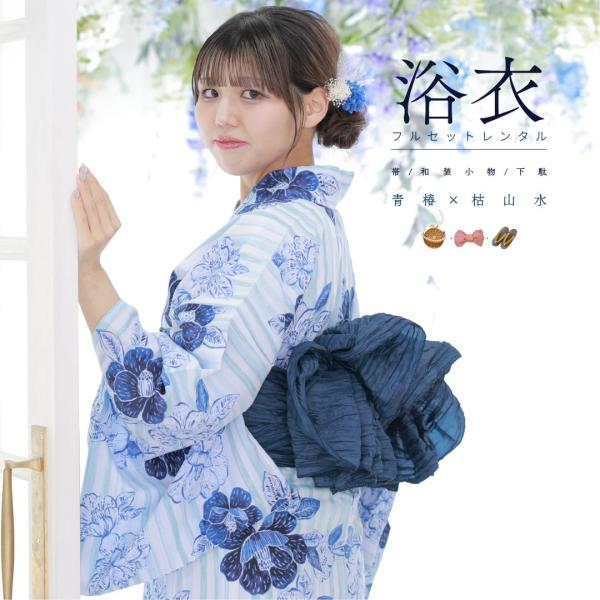 専用です☆新品☆ポップな大きな椿の着物と作り帯☆フルセット七五三 kimono-re-paradise_8-25