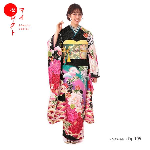 MERCURYDUO（マーキュリーデュオ） 成人式 ショール 振袖レンタル 正絹