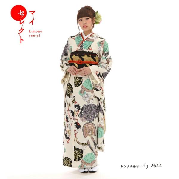 TSUMORI CHISATO（ツモリチサト） 成人式 ショール 振袖レンタル