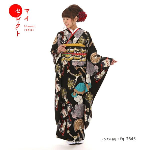 TSUMORI CHISATO（ツモリチサト） 振袖レンタル シンプル fg-2645b