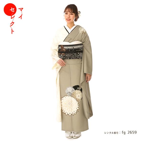 kimono-rental_fg-2659b
