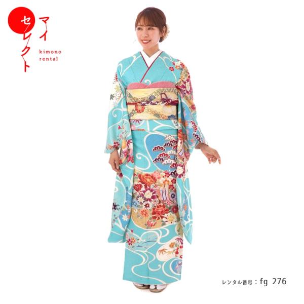 振袖レンタル 正絹 fg-276b フルセット一式 着物 人気 ネット 専門店