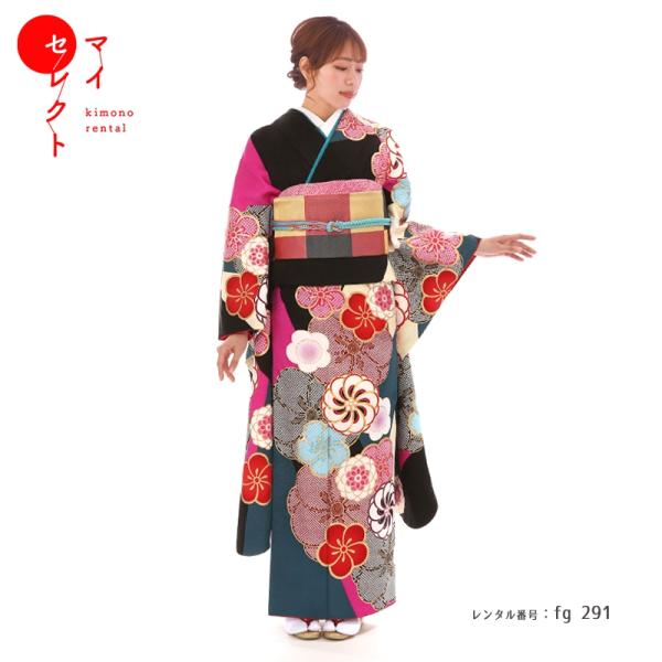 振袖レンタル 紅一点 正絹 シンプル fg-291b フルセット一式 着物 人気