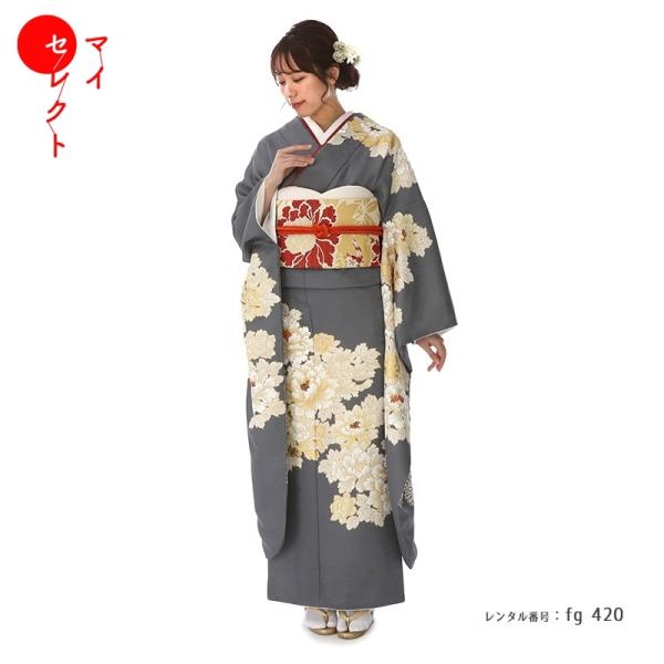 kimono-rental_fg-420b