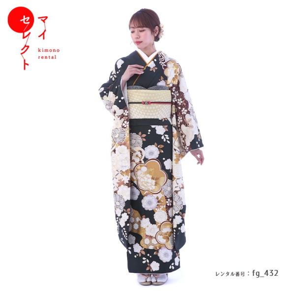 振袖レンタル 正絹 シンプル fg-432b 深緑 フルセット一式 着物 人気 ネット 専門店 貸衣装 モダンレトロ 華やか 可憐 ふりそで