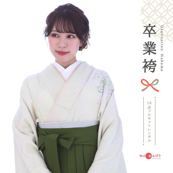 <商品名>　mhtu_109：桂由美　訪問着袴<素材>　着物：正絹　袴：高級化繊<サイズ>　袖丈 / 袴丈　68cm / 87・91・95cm<対応身長>　153cmから168cm位　/　洋服...