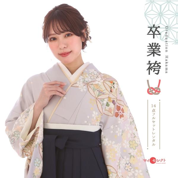 <商品名>　mhtu_95：訪問着袴<素材>　着物：高級化繊　袴：高級化繊<サイズ>　袖丈 / 袴丈　68cm / 87・91・95cm<対応身長>　153cmから168cm位　/　洋服サイズ...