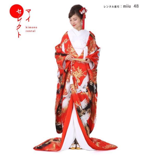正絹 高級「色打掛フルセットレンタル」150-165cm/掛け替えセット割引