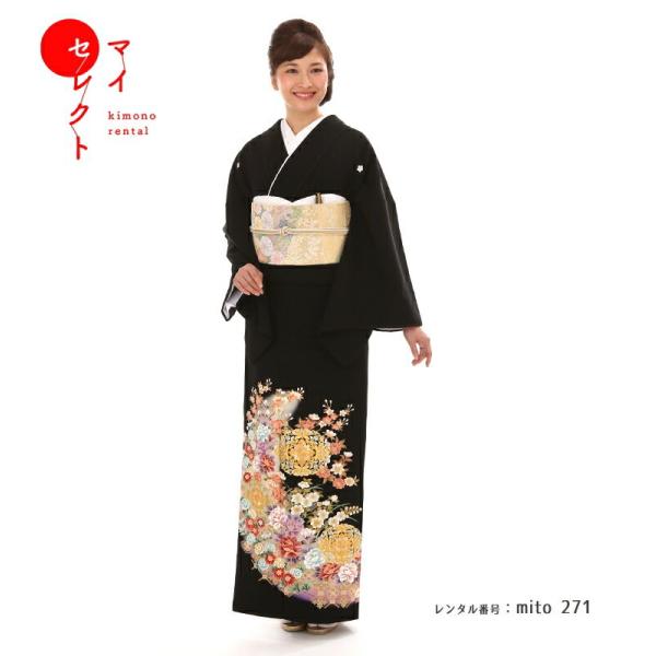 黒留袖 レンタル 小さいサイズ 普通サイズ mito-271 30代 40代 50代 高級 正絹 人気 結婚式