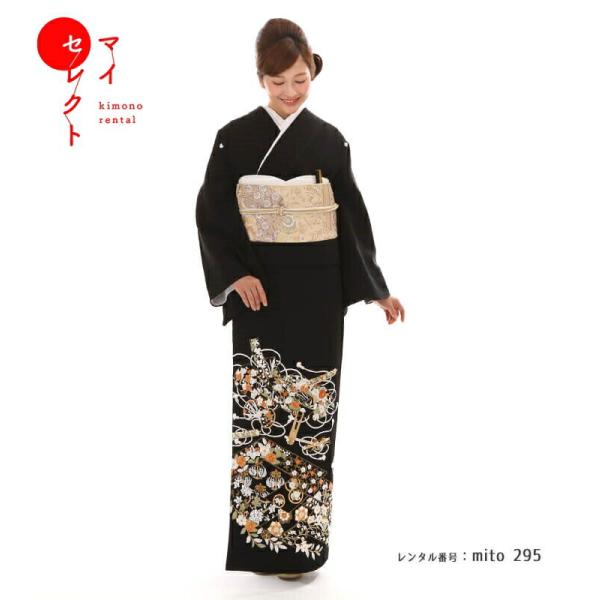 ぐあんな 黒留袖 7点セット 黒留袖レンタル 刺繍 mito-295 50代 60代 70代 高級 正絹 人気