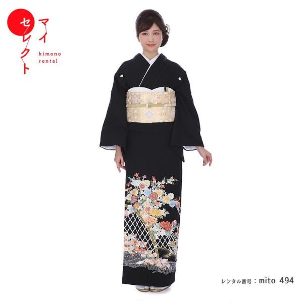 黒留袖　着物のみ　 最終お値下げ価格です。 kimono-rental_mito-494