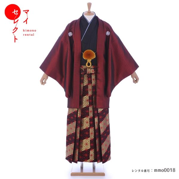 kimono-rental_mmo0018