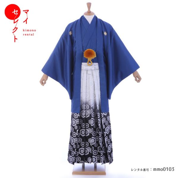 <商品番号>　mmo0103<素材>　表地：高級ポリエステル　 裏地：高級ポリエステル<サイズ>　4号(S)：160-170cm　袴丈89cm　5号(M)：165-175cm　袴丈91cm　6号(L)：1...