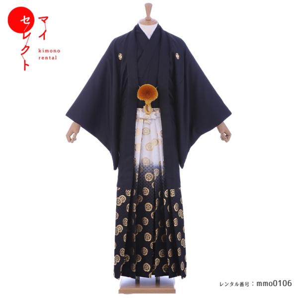 <商品番号>　mmo0106<素材>　表地：高級ポリエステル　 裏地：高級ポリエステル<サイズ>　4号(S)：160-170cm　袴丈89cm　5号(M)：165-175cm　袴丈91cm　6号(L)：1...