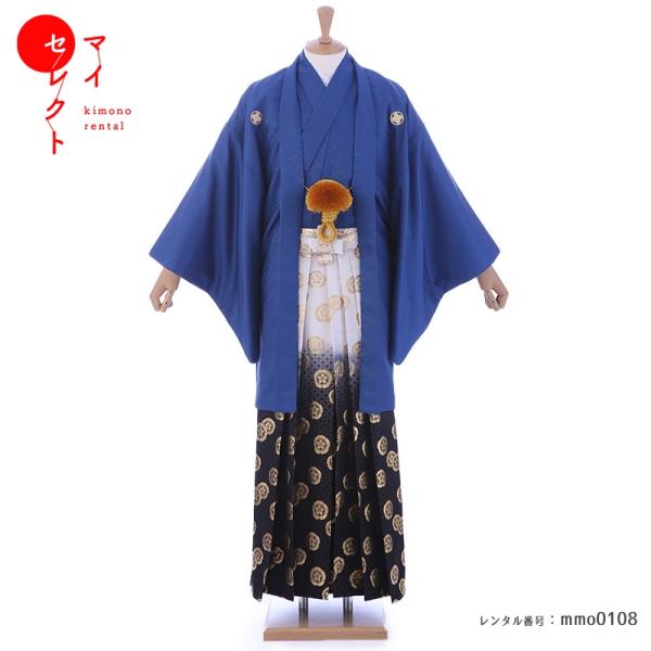 <商品番号>　mmo0108<素材>　表地：高級ポリエステル　 裏地：高級ポリエステル<サイズ>　4号(S)：160-170cm　袴丈89cm　5号(M)：165-175cm　袴丈91cm　6号(L)：1...