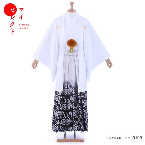 <商品番号>　mmo0109<素材>　表地：高級ポリエステル　 裏地：高級ポリエステル<サイズ>　4号(S)：160-170cm　袴丈89cm　5号(M)：165-175cm　袴丈91cm　6号(L)：1...