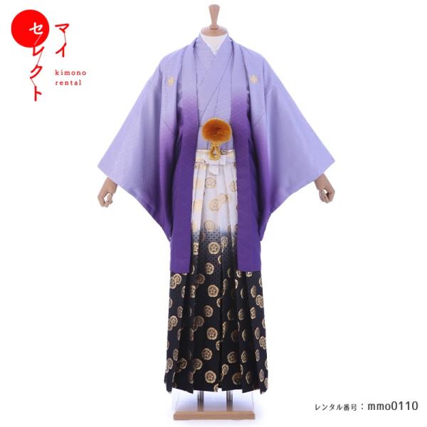 <商品番号>　mmo0110<素材>　表地：高級ポリエステル　 裏地：高級ポリエステル<サイズ>　4号(S)：160-170cm　袴丈89cm　5号(M)：165-175cm　袴丈91cm　6号(L)：1...