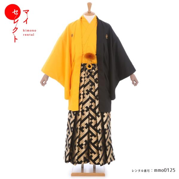 <商品番号>　mmo0125<素材>　表地：高級ポリエステル　 裏地：高級ポリエステル<サイズ>　4号(S)：160-170cm　袴丈89cm　5号(M)：165-175cm　袴丈91cm　6号(L)：1...