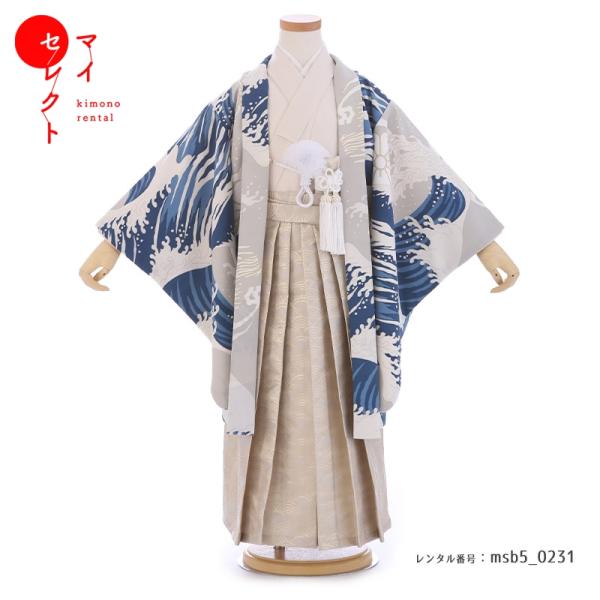 2024年新入荷 七五三コーデ画像有り 5歳 男の子 着物 袴 フルセットレンタル PetitPri msb5-0231 105 110 115